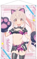 甘神さんちの縁結び Blu-ray ソフマップ全巻購入特典 B2タペストリー 