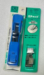 ガチャック　紙に穴を開けない　大