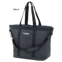 がまかつ - 【中古/未使用品】 がまかつ 防水トートバッグ GM-1821   /SQ038M がまかつ 防水トートバッグ GM-1821 /SQ038M 未使用 アクセサリ