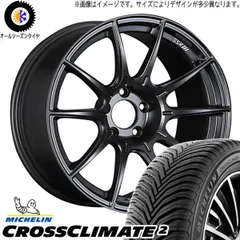 2025年最新】日産オーラタイヤの人気アイテム - メルカリ