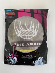 名探偵コナン SEGA セガラッキーくじ secret suit collection ハンドタオル 安室透