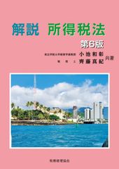 入手困難・新品・匿名配送】上海市政府内部資料 中国 交通連合カード