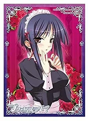 中古】ねくねっとガールズスリーブコレクション Vol.036