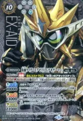 【中古】バトルスピリッツ CB06-X04[X]：仮面ライダーエグゼイド ムテキゲーマー(SECRET)