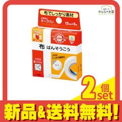 Item thumbnail for item 713285e5-00c5-43e7-818f-dfd47ef97a4f