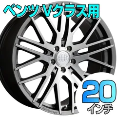 楽天市場】w447 ホイールの通販