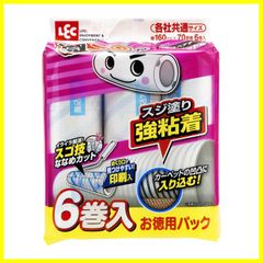 【人気商品】カーペットクリーナー ( 6個入 ) スペア 70周 強粘着 S00004 スジ塗 スゴ技カット 白 激コロ レック