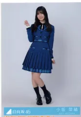 日向坂46 加藤史帆 直筆サイン 絶対的第六感 シブツタ フライヤー 加藤史帆 絶対的第六感 フライヤー 渋谷TSUTAYA 日向坂46 君しか勝