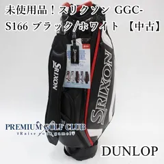 274番 新品未使用Srixon GGC-S166 ゴルフバッグ ネイビーレッド 楽天市場】DUNLOP ダンロップ 日本正規品 SRIXON スリクソン