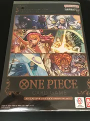 【広店】ワンピースカード　プレミアムカードコレクション　ベストセレクション　vol.1【063-4400】
