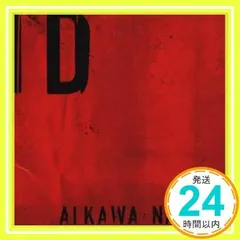ID(アイディー) [CD] 相川七瀬; 織田哲郎_02