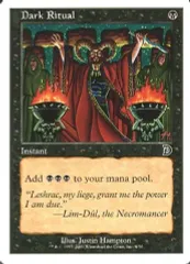 2025年最新】暗黒の儀式の人気アイテム - メルカリ