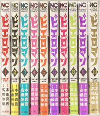 講談社 アフタヌーンKC つるまいかだ !!)メダリスト 12 - メルカリ