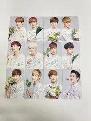 2025年最新】ネイチャーリパブリックEXOの人気アイテム - メルカリ