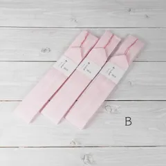 腰紐 モスリン ピンク通年用 大人用 着付け小物 和装小物 きもの 着物 浴衣 ゆかた 和服 腰ひも たすき 無地 おしゃれ フリーサイズ レディース 女性