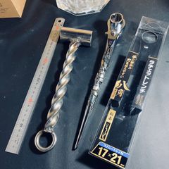オーダーページ