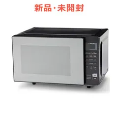 電子レンジ・オーブン siroca SCO-313V(RD) RED ヨドバシ.com - siroca シロカ siroca crossline ノンフライ