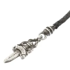CHROME HEARTS (クロムハーツ) DAGGER PHONE STRAP ダガー フォンストラップ キーホルダー シルバー/ブラックのサムネイル