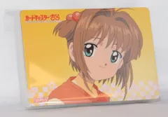 アマダ CCさくら/PPカード アマダ/Part2（1998） カードキャプターさくら ノーマルコンプ　全36種(55-90) セット