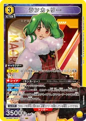 2025年最新】ランカ ユニオンアリーナの人気アイテム - メルカリ