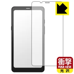 す*ん様 BOOX Palma 2 美品 楽天市場】【楽天1位受賞】 BOOX Palma2 電子書籍リーダー