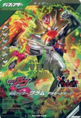 Item thumbnail for item 45bf296d-1d48-4386-8e33-6a95c90a743b