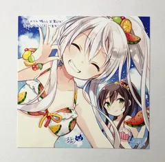 うらら迷路帖 千矢 紺 ミニ色紙 まんがタイムきらら アニメイト購入特典