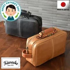  セカンドバッグ メンズ 本革付属 セカンドバック メンズセカンドバッグ 持ち手付き ファッション 冠婚葬祭 50代 60代 70代 80代 日本製 還暦祝い 男性 父 父親 実用的 誕生日 プレゼント 父の日 2024 実用的 おすすめ キワダ 3822