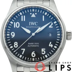 2025年最新】iwc パイロットウォッチ マークの人気アイテム - メルカリ