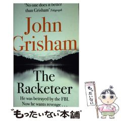 堤義明の社員教育 中古】 堤義明の社員教育 西武軍団バイタリティーの秘密 / 小池