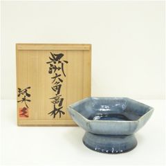 高井白陽 菓子器 漆工芸 菊蒔絵 お盆 箱付 Q1860 - メルカリ