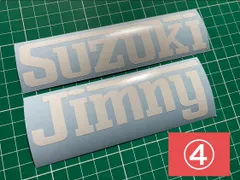 カラー選択可能！2枚セット タイプ4 Suzuki Jimny カッティングステッカー ジムニー JA11 JA71 JA12 JA22 JB23 JB64