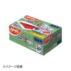 Item thumbnail for item fdbc1b62-cdb0-4955-95cd-5e9367dbbb28