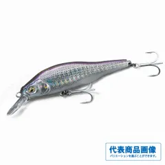 2026年最新】x80swの人気アイテム - メルカリ