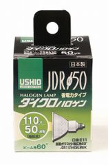 最終】USHIO JDR110V50WLN/GX 50W 10個 - メルカリ