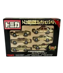 ⭐️未使用⭐️ トミカ 30周年記念 ミニカーセット 全12種 ⭐️未使用⭐️ トミカ 30周年記念 ミニカーセット 全12種 ⭐️未使用