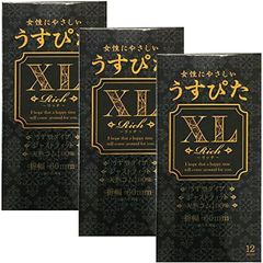 うすぴた コンドーム リッチ XL 12個入×3箱 うす型タイプ BIGサイズ 4517739005726