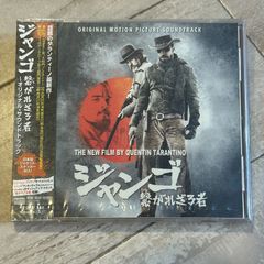 インディ・ジョーンズ 魔宮の伝説 サウンドトラック 2枚組