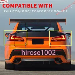 2025年最新】レクサスis250 テールランプの人気アイテム - メルカリ