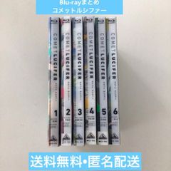 Blu-ray まとめ コメット・ルシファー vol.1～6【動作確認済み】
