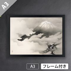 カジミール・マレーヴィチ『ナイフグラインダーの輝きの原理 カジミール・マレーヴィチ『ナイフグラインダーの輝きの原理