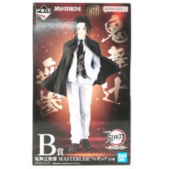 ◎BANDAI SPIRITS 피규어 악마 츠지 무참