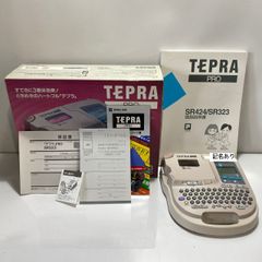 Item thumbnail for item 5195ae90-38ba-4544-897e-3e16029516e4