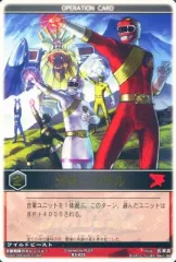 2025年最新】ガオレンジャーズの人気アイテム - メルカリ