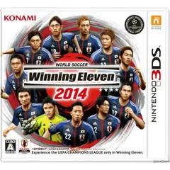 3DSソフトワールドサッカー ウイニングイレブン 2014 コナミデジタルエンタテインメント
