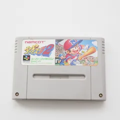 2025年最新】スーパーファミスタ2の人気アイテム - メルカリ