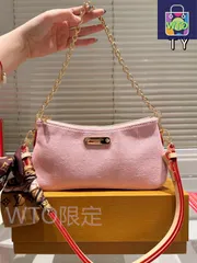 【今日特価】Louis Vuitton Liv Pochette モノグラム帆布 ダブルストラップ ハンドポーチ