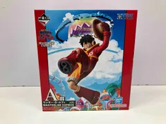 未開封品 A賞 モンキー・D・ルフィ MASTERLISE EXPIECE 一番くじ ワンピース 未来島エッグヘッド ワンピース