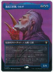 RpYy3CfkfgHCmuokuLiZWM.jpg@jpg