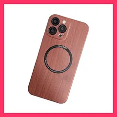 ★売れ筋★ iphone14 ガラスフィルム iphone 14 pro max ケース magsafe対応 木目調 iphone14pro ケース マグセーフ iphone14 plus ケース 耐衝撃 iph